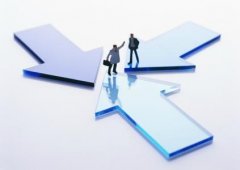 注冊公司的驗(yàn)資流程與所需資料？