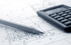 驗(yàn)資報告基本收費(fèi)標(biāo)準(zhǔn)？